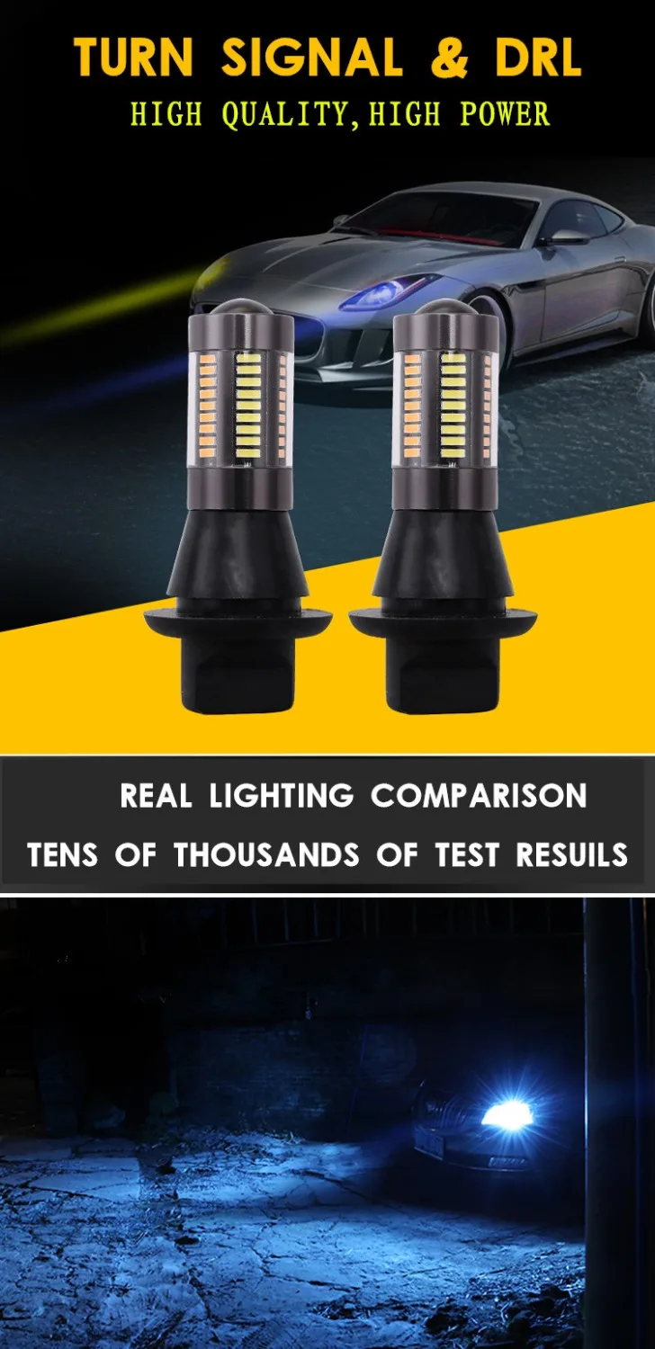 2 шт. Canbus автомобиля светодиодный 66SMD 1156 BA15S BAU15S T20 7440 лампы Противотуманные фары