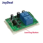 Универсальный пульт дистанционного управления, 433 МГц, 12 В, 10 А, 2 канала