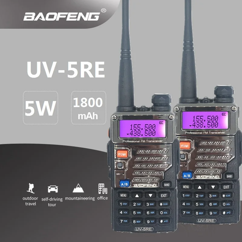 Портативная рация BAOFENG 2 шт. 5 Вт UHF VHF Ham CB сканер радиостанция портативный