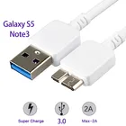 Кабель Micro USB 3,0 для быстрой синхронизации данных и зарядки для Samsung Galaxy S5 SM-G900H Note3 N9006 N9005 N900 N9009 N9008 3200 мАч