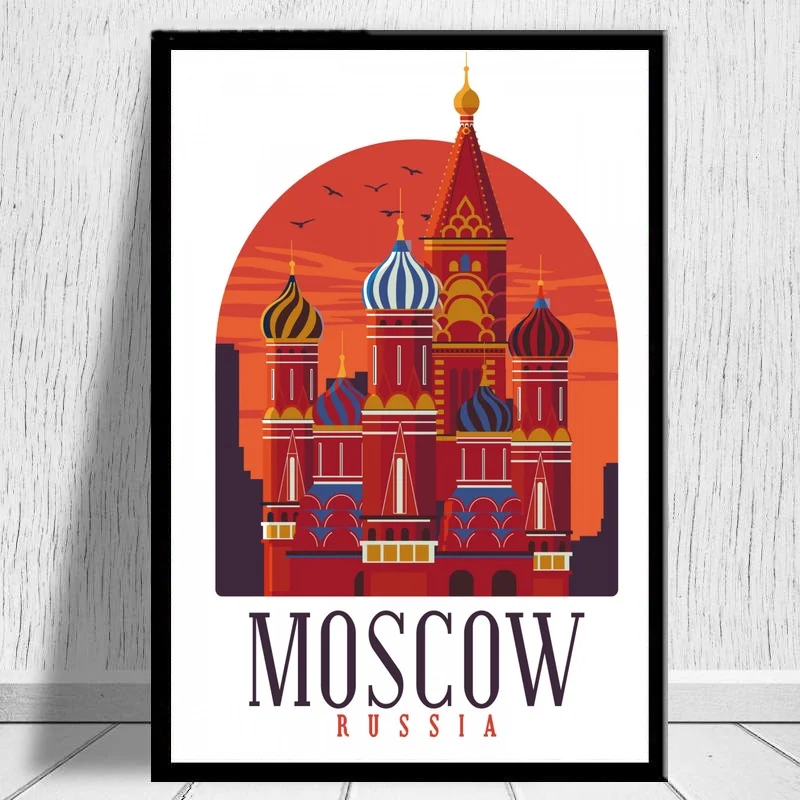 Винтажный Ретро-постер и печать на холсте ансамбул Лондонский Мексиканский