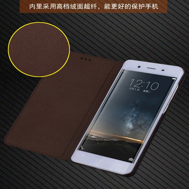 5 43 дюймовый чехол для BBK Vivo Xplay5 Xplay из натуральной кожи откидная задняя крышка X play5