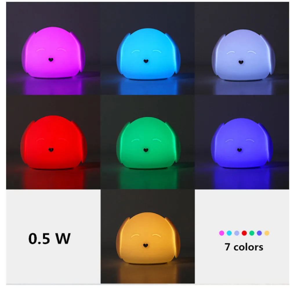 7 светодио дный цветов Собака светодиодный ночник дети силиконовые животных