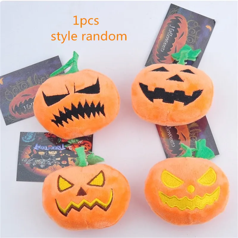 random small pendant keychains Plush toy Halloween Christmas Gifts Pumpkin Plush stuffed Doll Toys For Kids stuffed doll Halloween Gift - Цвет: random