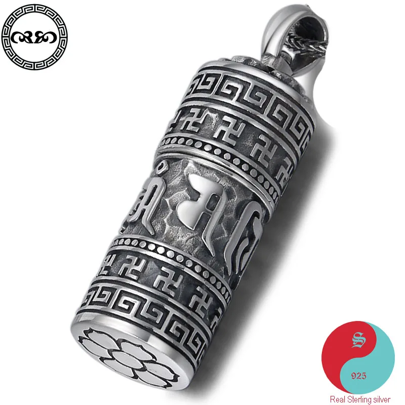 Ретро цельное Настоящее 925 ожерелье из состаренного серебра винтажный