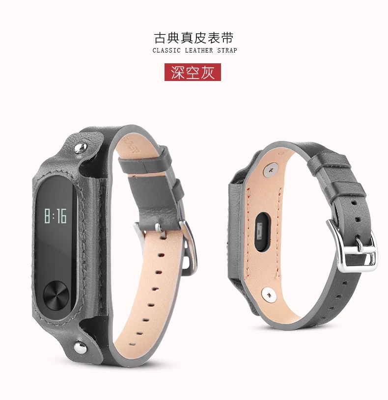Ремешок для Xiaomi Mi Band 3 кожаный ремешок Безвинтовой браслет Сменные аксессуары