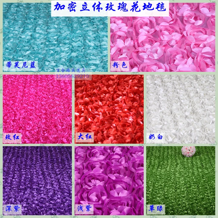 

2017 wedding aisle carpet wedding rose carpet 10meter/lot