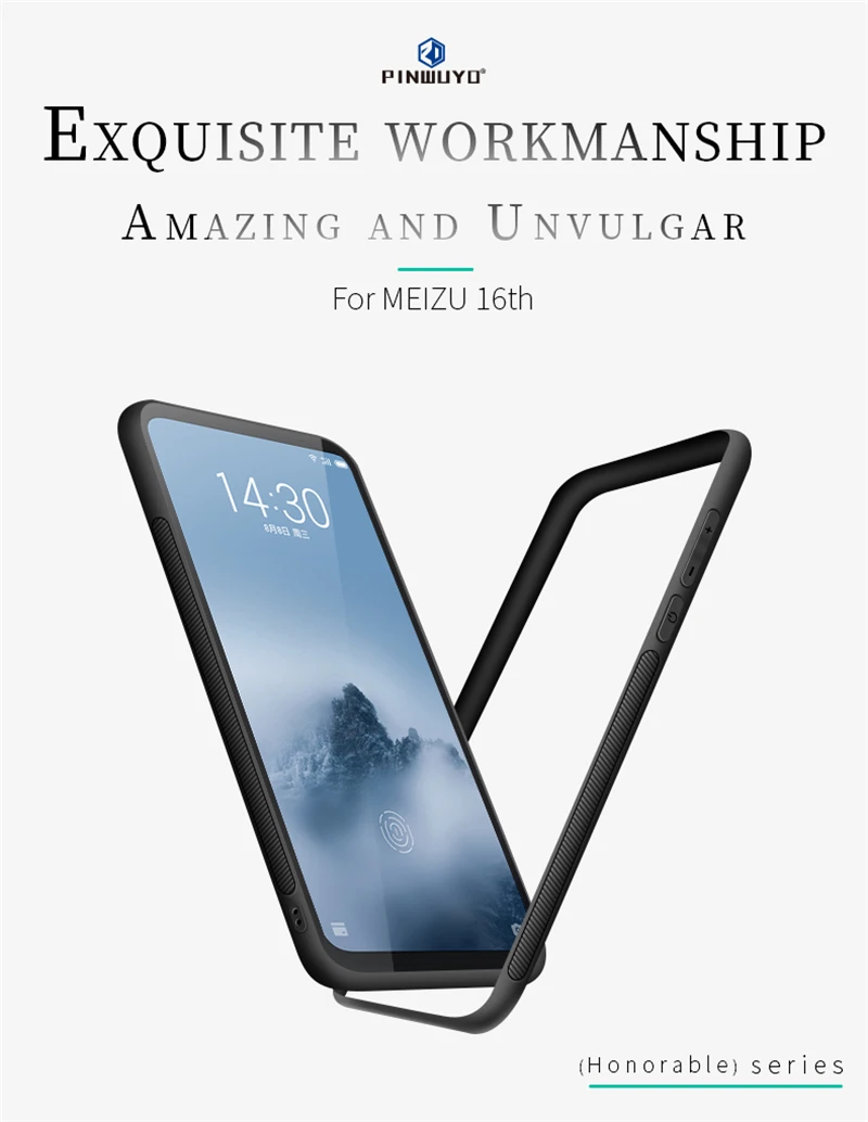 Чехол для Meizu 16th, высококачественный Винтажный чехол для Meizu 16th PC, жесткий чехол для Meizu 16th, чехол для телефона