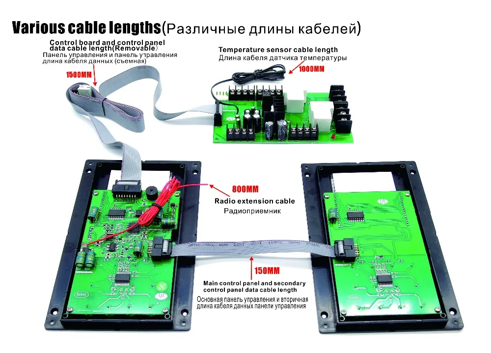 220V 110V мощность сухая парная Парная сауна комната система управления для 30A реле параллельные выходы