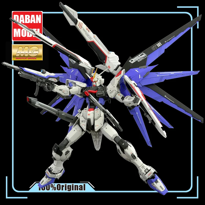 

DABAN Model 1/100 MG ZGMF-X10A FREEDOM GUNDAM 2.0 Out of Print Rare Spot Action Figure Kids Assembled Toy Gift