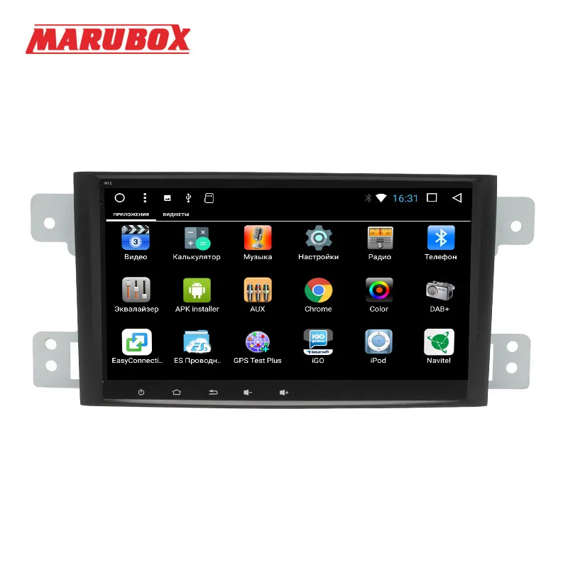 Головное устройство MARUBOX 1Din Android 7 1 для Suzuki Grand Vitara Escudo 2005 2012 GPS Navi стерео радио