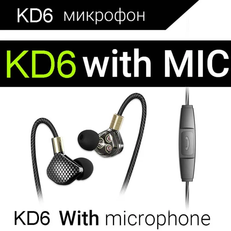 Оригинальные наушники QKZ KD6 6 штук сбалансированные арматуры 3 BA драйвер вкладыши