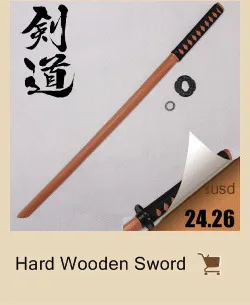 Темно-красный Жесткий деревянный меч самурая Bokken практика Кендо палка Бусидо Катана PU ножны, скаббард бренд Supply-100cm