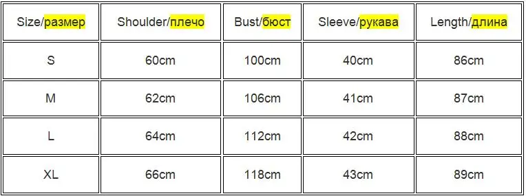 Модный женский свитер Однотонный свитер с высоким воротником длинное Повседневное платье пуловер с длинными рукавами водолазка sueteres vestido gola alta