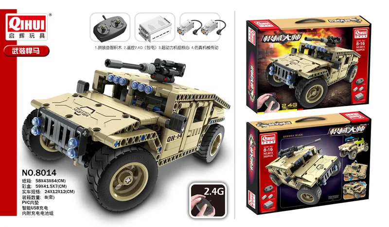 Новая Военная серия RC автомобиль Fit Technic город пульт дистанционного управления Двигатель Мощность функция строительный блок кирпич Diy игрушка малыш
