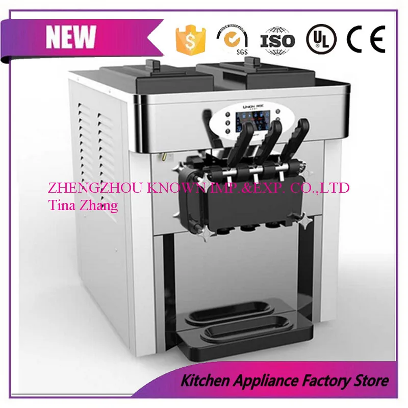 Коммерческая машина для производства мягкого мороженого трехмерная 220 В/2400 Вт