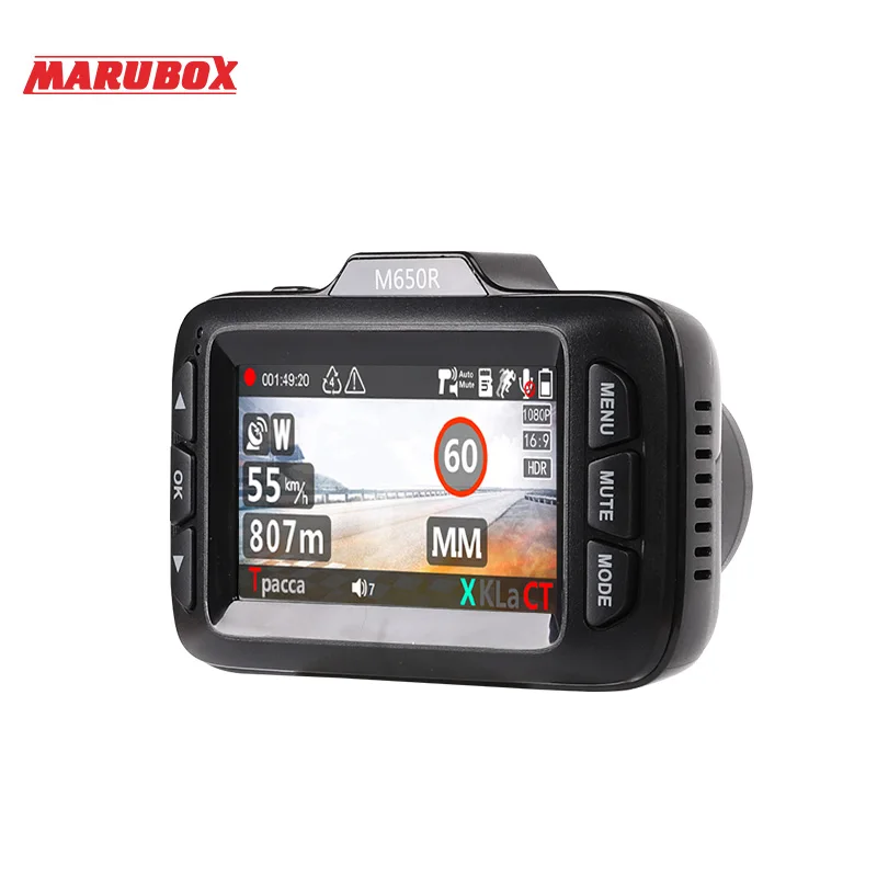 Marubox M650R Новые технологии! Сигнатурный радар-детектор и видеорегистратор в одном устройстве.Оснащён фильтр сигнатур