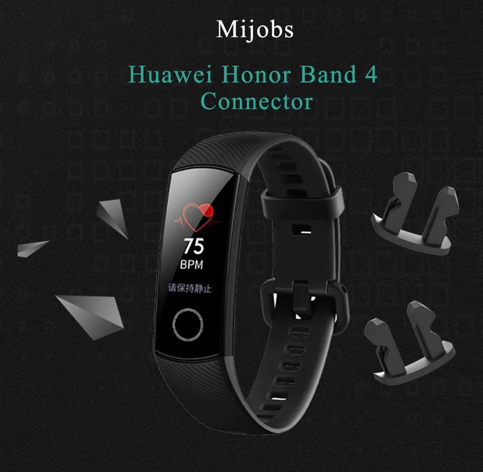 Mijobs 3 шт. фиксатор держатель для Honor Band 4 Ремешок Браслет для huawei Honor Band 4 Смарт часы браслет аксессуары