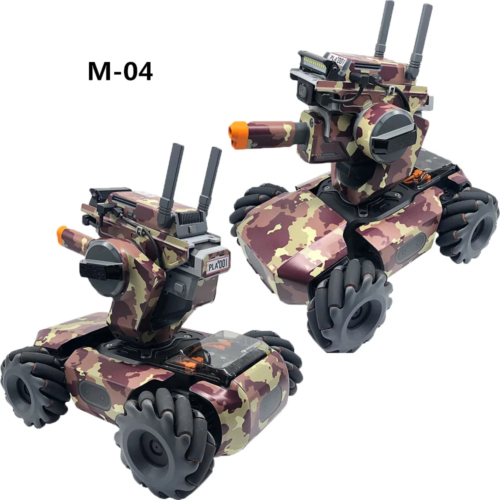 Водонепроницаемая наклейка для DJI RoboMaster S1 оболочка защита без батареи и номерной