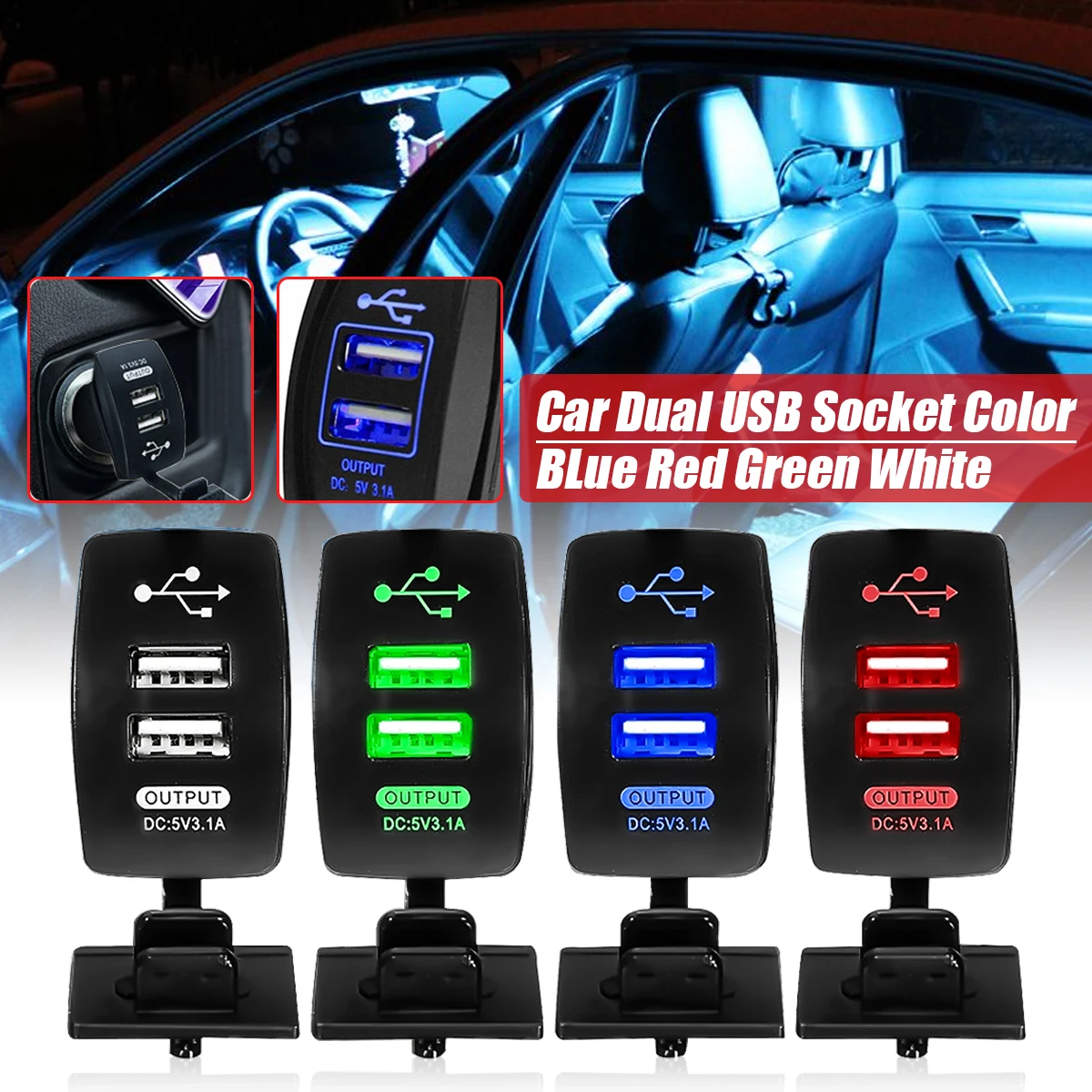 12/24V Dual USB Автомобильное зарядное устройство для сигарет розетка машинный Зарядное устройство Мощность адаптер 3.1A 5V Выход с светодиодный светильник для всех телефонов для Toyota/Skoda/VW/Audi