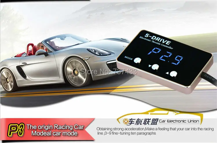 Прямая продажа с фабрики мощный автомобильный усилитель электронный контроллер