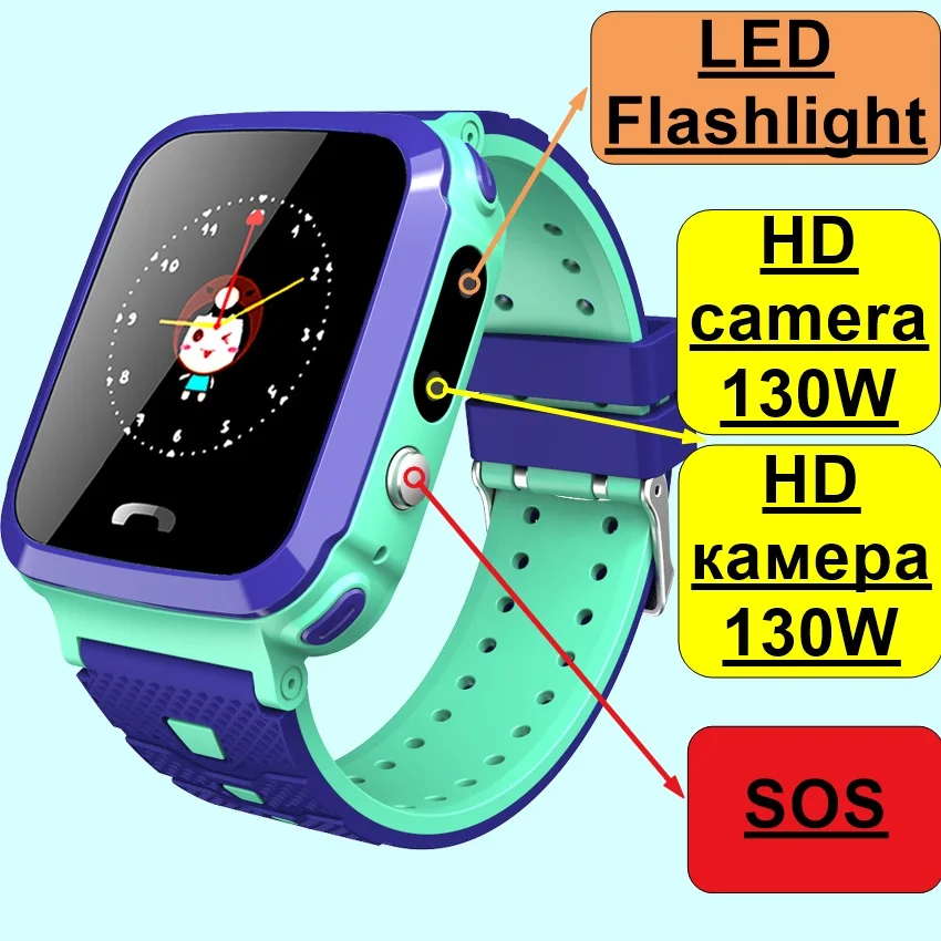 Детские GPS часы Funelego с большим аккумулятором HD телефон для детей SOS