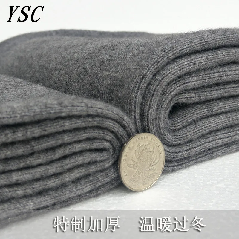 YUNSHUCLOSET новый стиль мужские кашемировые шерстяные теплые брюки трикотажные