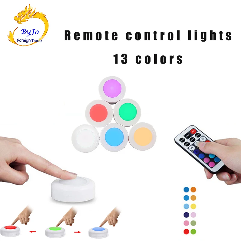 BioTeCH цвет Пульт дистанционного управления шкаф Бар Праздничная Вечеринка