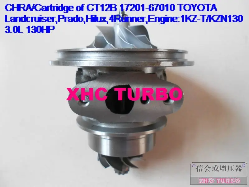 Новый CHRA картридж CT12B 17201 67010 67040 Турбокомпрессор для TOYOTA 4runner Landcruiser TD 1KZ TE 3.0L