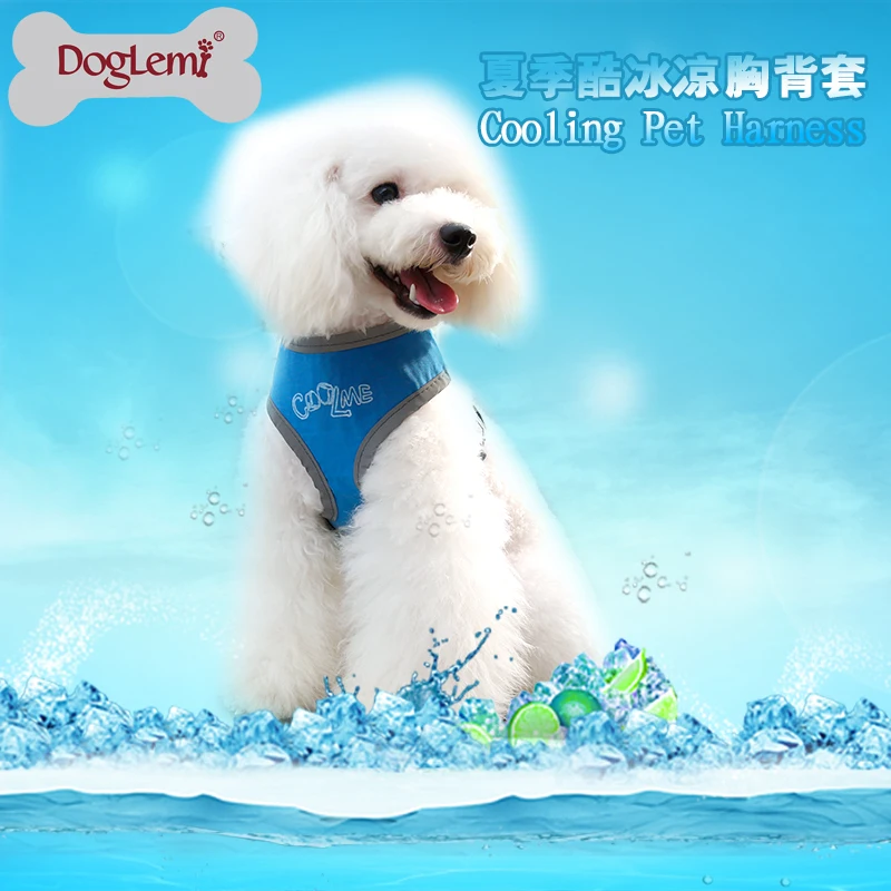 Functional Reflective Summer Cooling Dog Pet Cat Harness Fashion Vest Free Shipping | Дом и сад