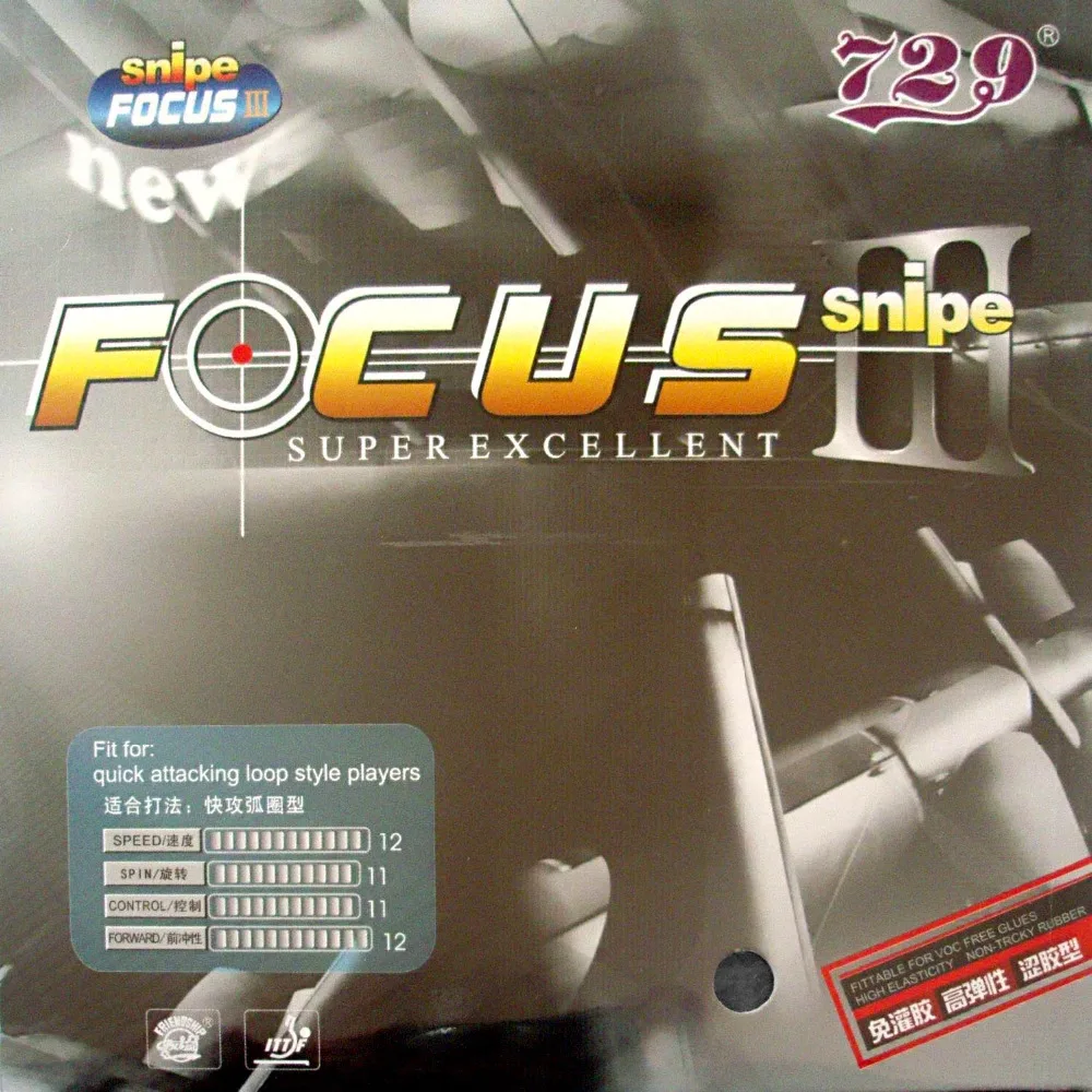 729 FOCUS III FOCUS3 3 FOCUS-3 снайпера для настольного тенниса пинг-понга резиновая с губкой 2