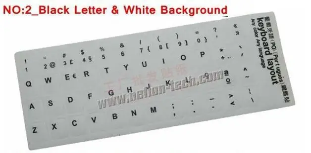 white Высокое качество! Португальская клавиатура, этикетка наклейка, эко-окружающая среда Пластик португальская клавиатура наклейки для ноутбука/компьютера - Цвет: white