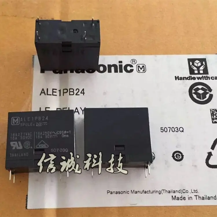 Бесплатная доставка! 2шт ALE1PB24 ALEIPB24 24VDC 1a 16A реле мощности для микроволновой печи с микро волнами холодильники