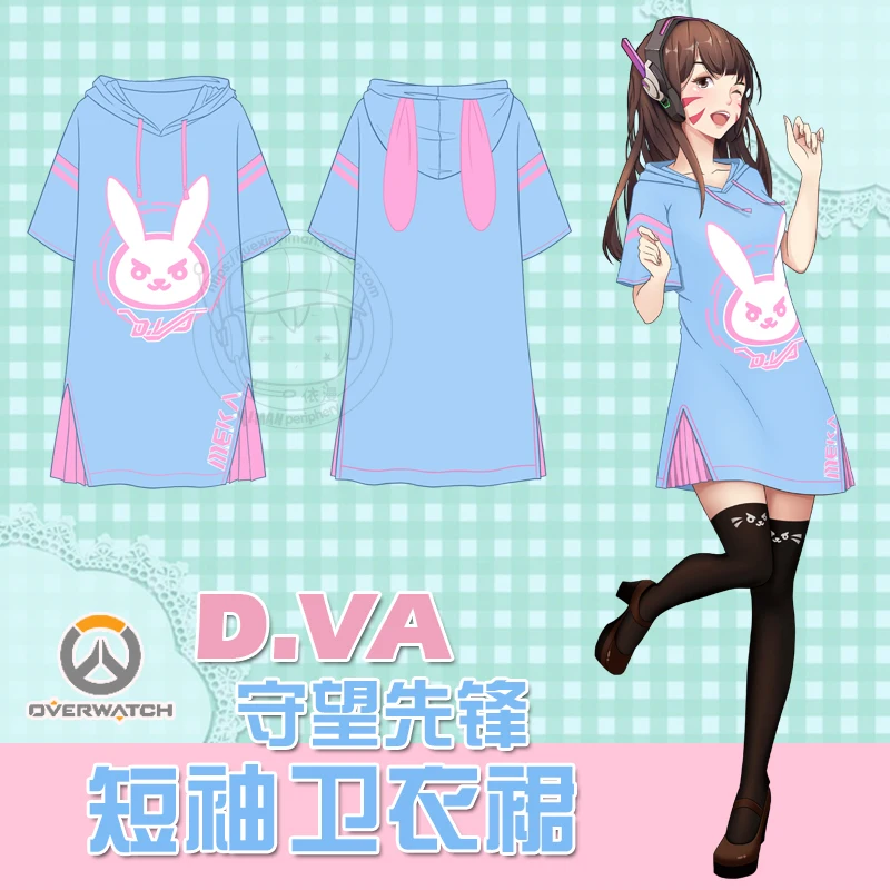 Женский костюм для косплея Game OW D.VA милая толстовка с коротким рукавом и заячьими