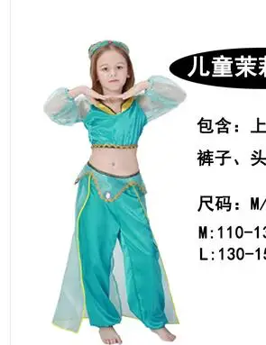 Золотой Для детей и взрослых halloween party Aladdin костюмы лампа genie Костюм Адам принц фантазия арабских любителей одежды карнавальное платье принцессы - Цвет: Золотой