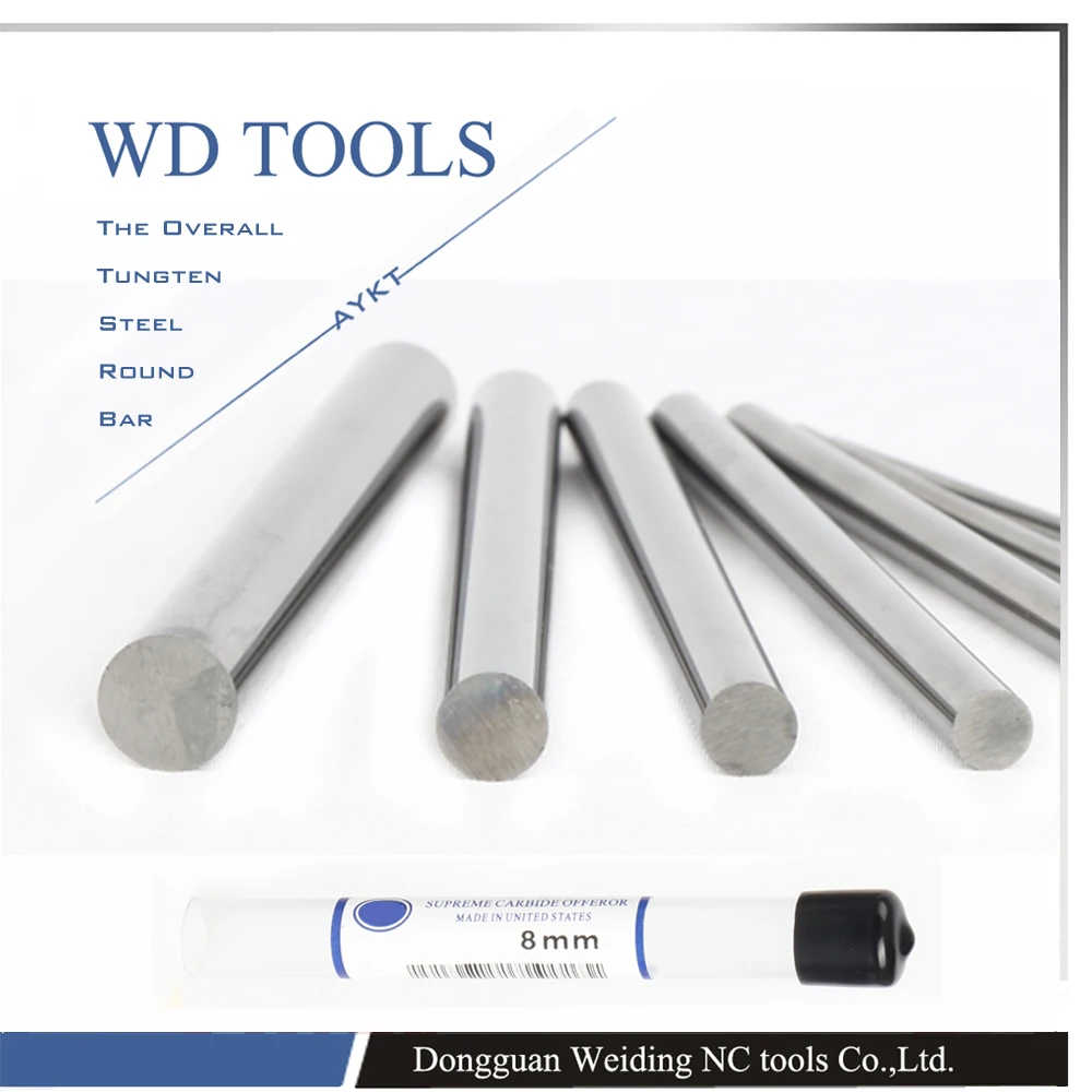 HRC55 5 шт. из 4*100 негрунтовых стержней без отверстий для охлаждающей жидкости