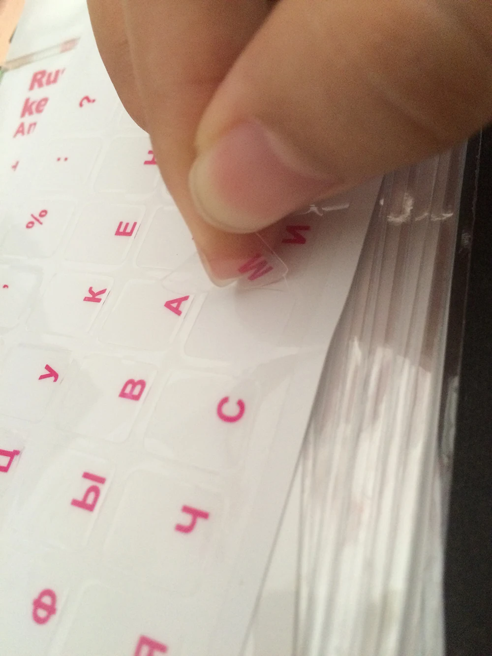 5 видов цветов Прозрачный русские буквы клавиатуры Наклейки Водонепроницаемый