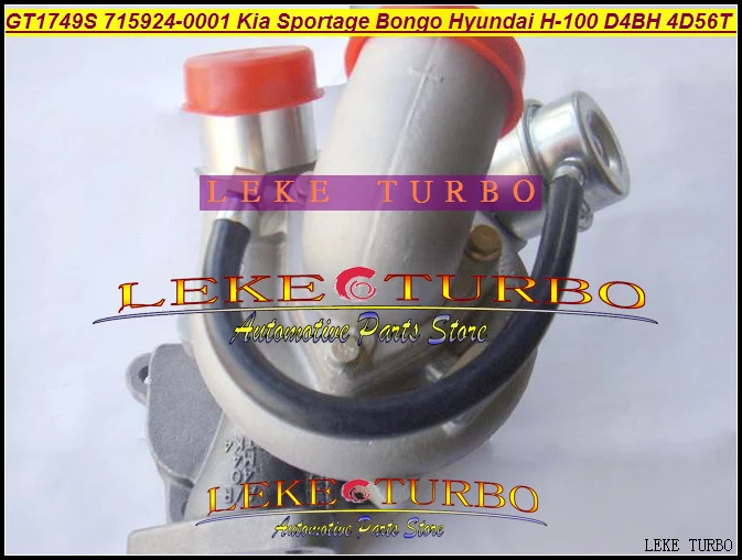 GT1749S 715924 0003 0004 0001 турбо для KIA Bongo Pregio Hyundai легкая грузовая техника D4BH 4D56TCi 2.5L|turbo