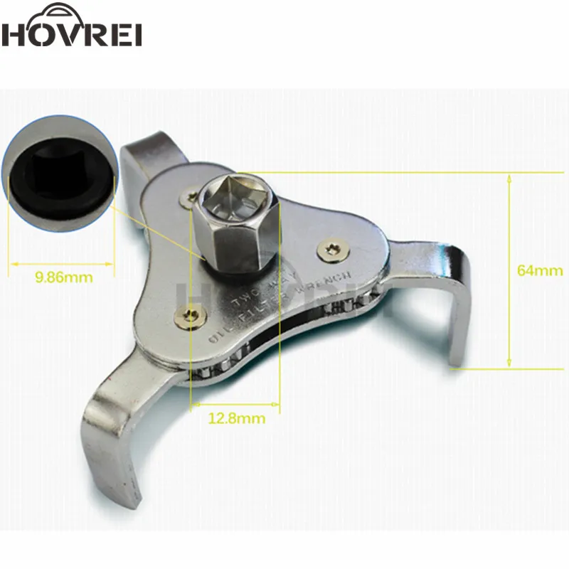 Multi-Tool Car Oil Filter Wrench Tool Flat Three Dlaw Machine Adjustable Two Way Repairing Tools |
