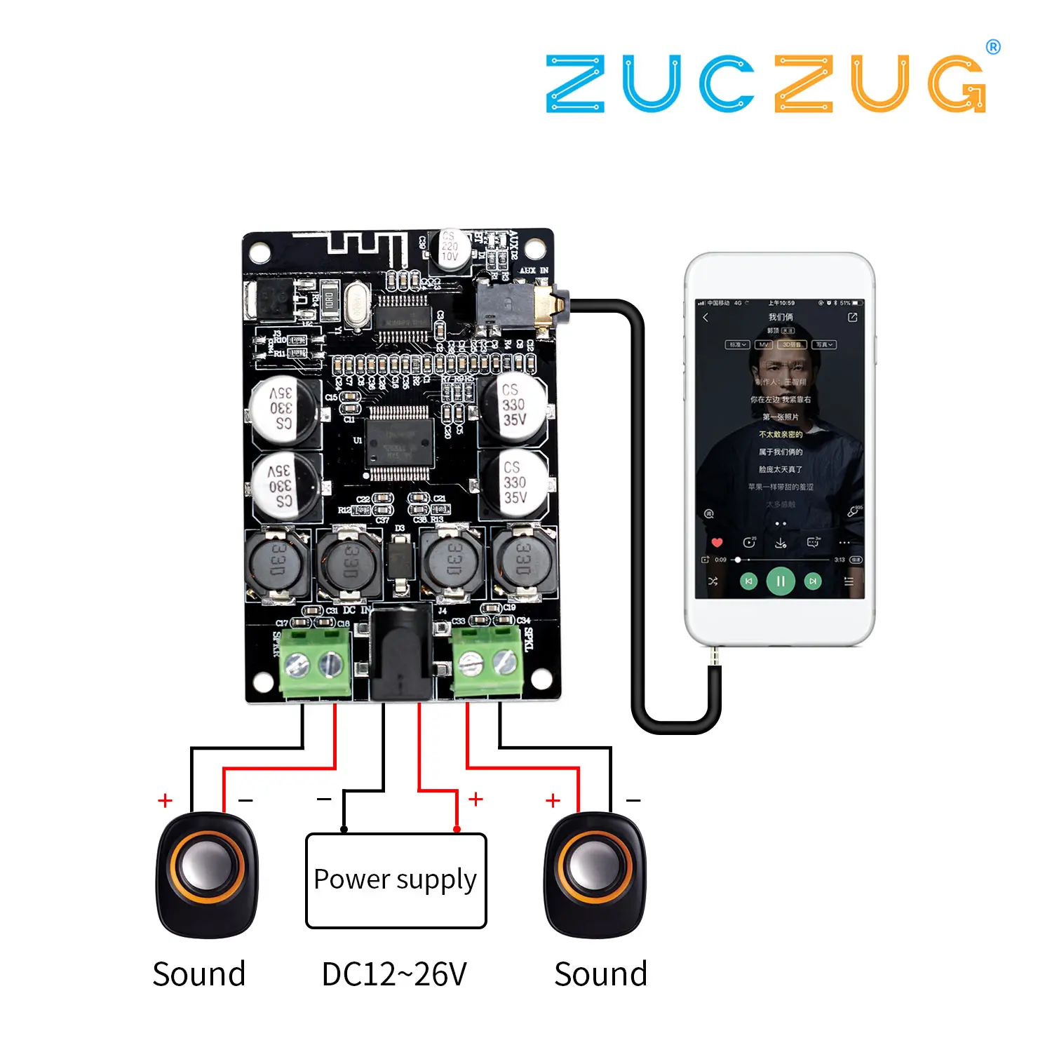 VHM 307 TDA7492P Bluetooth приемник усилитель аудио Плата 25 Вт * 2 динамика Модифицированная