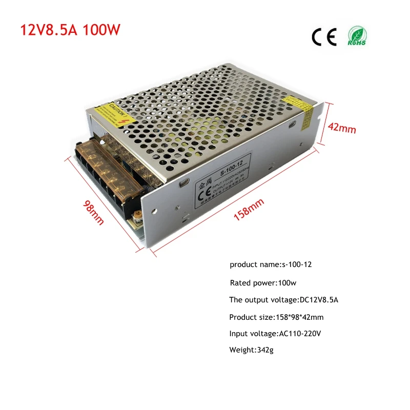 DC 12 V Драйвер светодиодной ленты Мощность адаптер 1A 2A 3A 5A 10A 15A 20A переключатель Питание AC110V-220V трансформатор Мощность 60 Вт 78 120 W