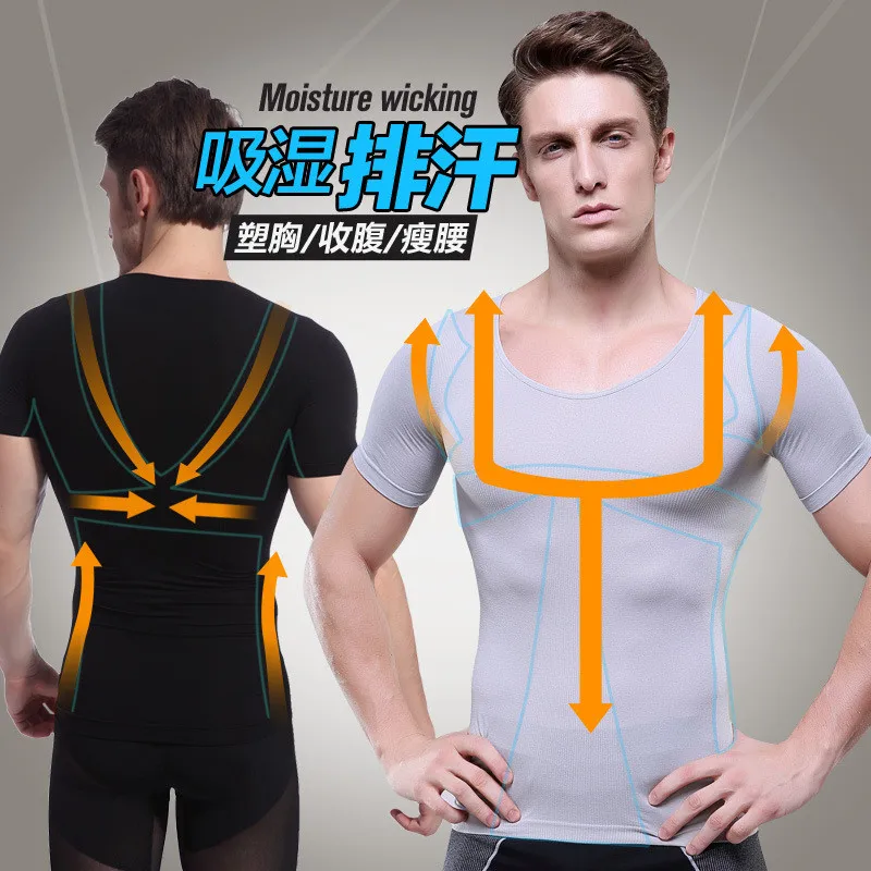Men's  Body Shapers Slimming Waist Belly T-shirts  Posture Corrector Abdomen Underwear Male Compression Body shapewear