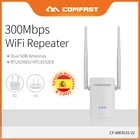 Испания склад COMFAST 300 Мбитс WiFi усилитель сигнала удлинитель Беспроводной ретранслятор сила Wifi усилитель Точка доступа CF-WR302SV2