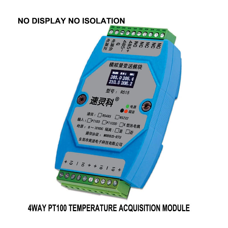 

Free shipping 1pc without display 4way PT100 temperature acquisition module Transmitter RS485 MODBUS RTU protocol No Isolation