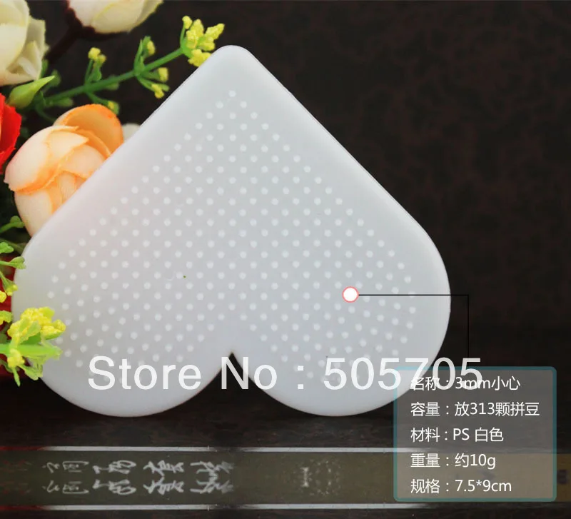 Pegboards 3 мм с белым сердечком для мини-перлер бисер Обучающие Детские игрушки |