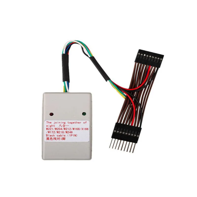 

MB CAN Filter 8 in 1 for W221 W204 W212 W166 and X166 W172 W218 W246