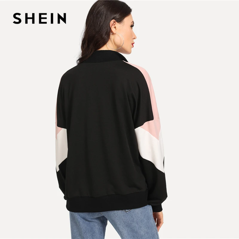 SHEIN Спортивная Куртка С Контрастными Полосками, Куртка На Молнии, Спортивный Бомбер
