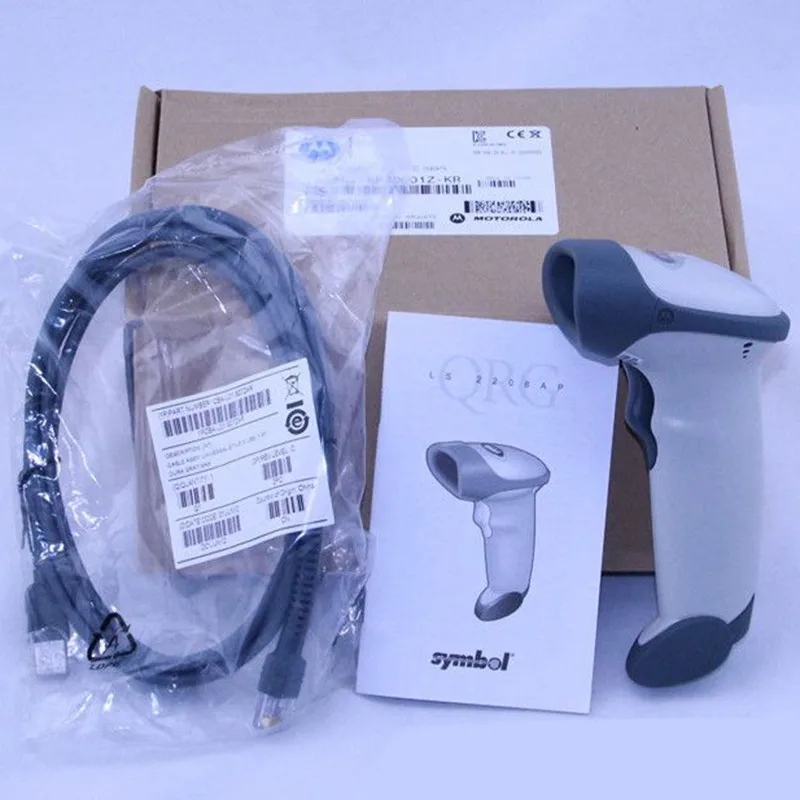 Symbol Motorola Zebra LS2208-SR Handheld POS Barcode Scanner