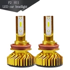 Muxall Canbus фар автомобиля H4 H7 светодиодный 8000K 6500K 4300K 3000K H1 H11 H8 9005 9006 H3 светодиодный налобный фонарь Мини Авто Противотуманные фары 12V