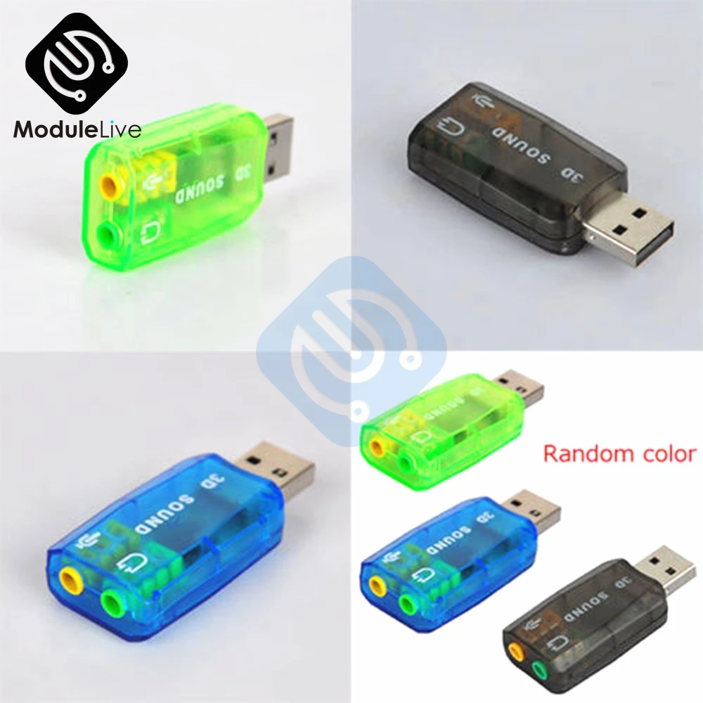 Чипсет diymore CM108 USB 2 0 для 3D Аудио Звуковая карта адаптер Виртуальная 5 1 канальный